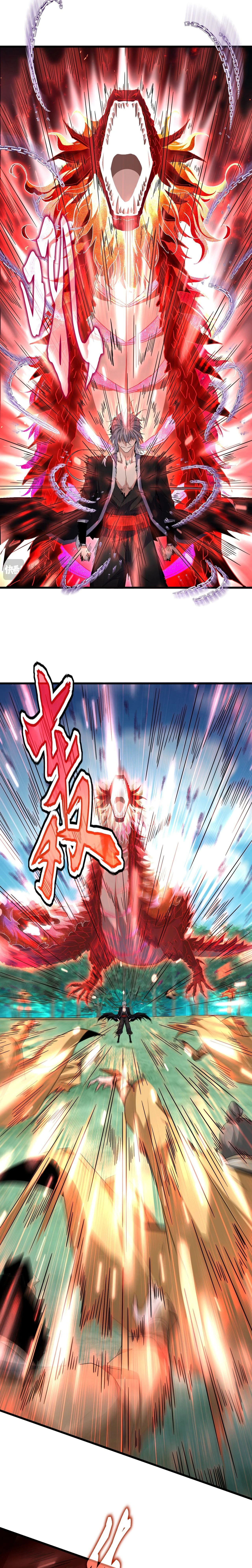 Magic Emperor - ราชาจอมเวทย์ - หน้า 3