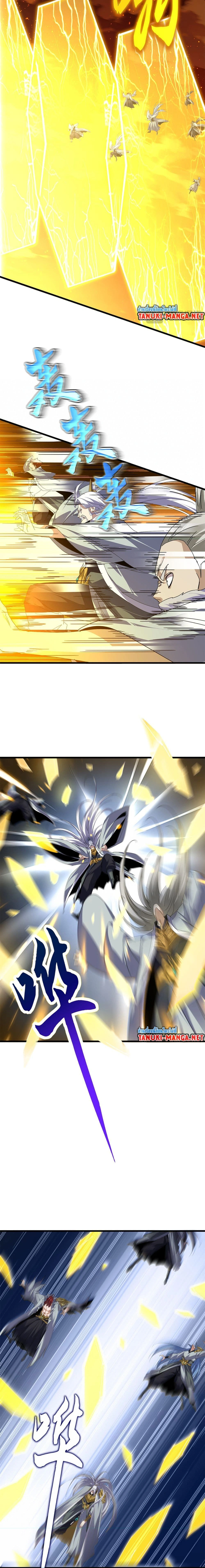 Magic Emperor - ราชาจอมเวทย์ - หน้า 3