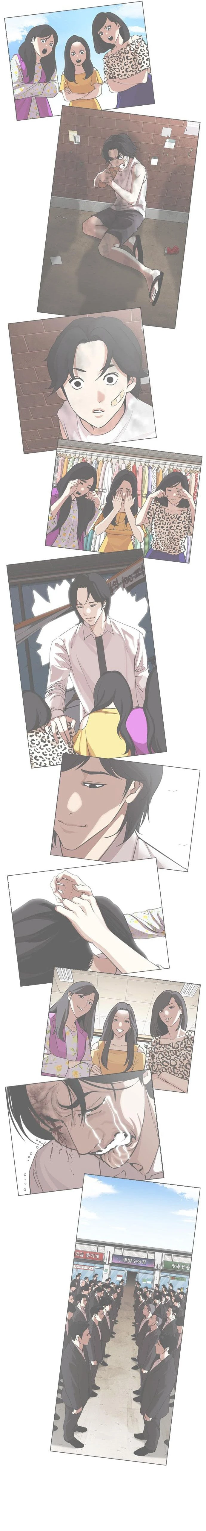 Lookism - ลุคคิซึม - หน้า 38