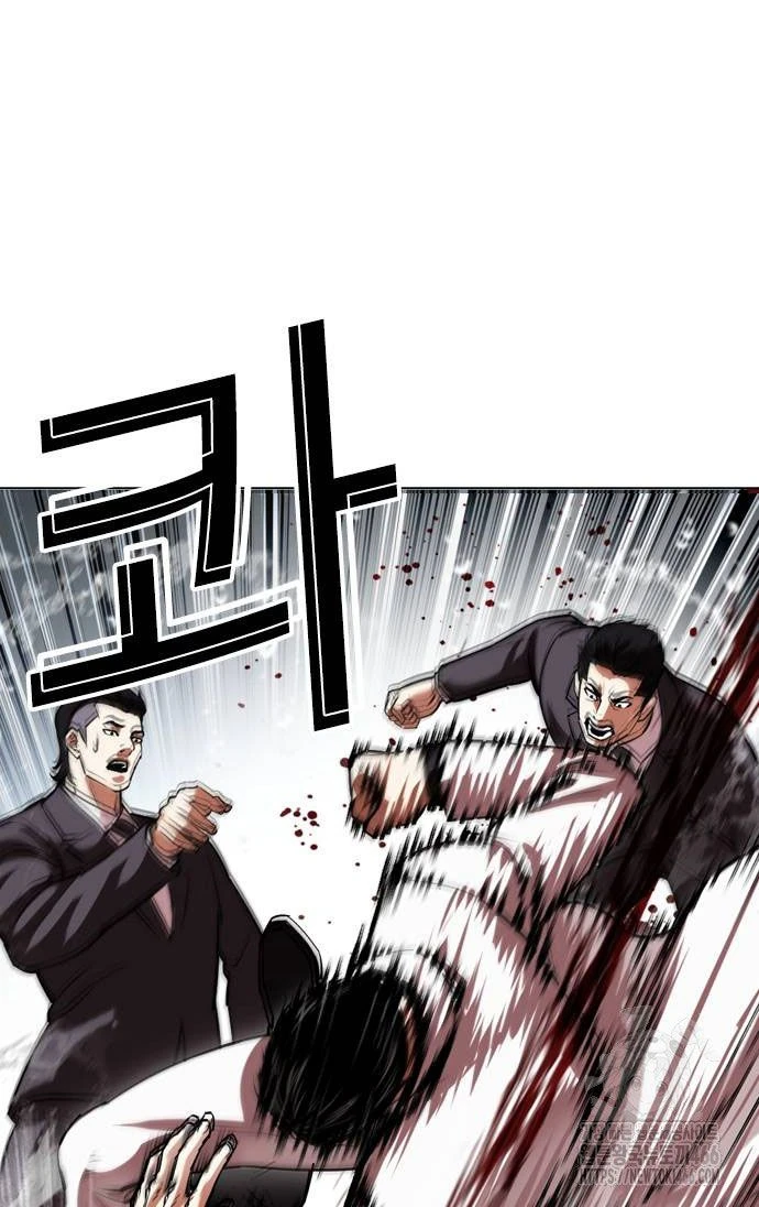 Lookism - ลุคคิซึม - หน้า 3