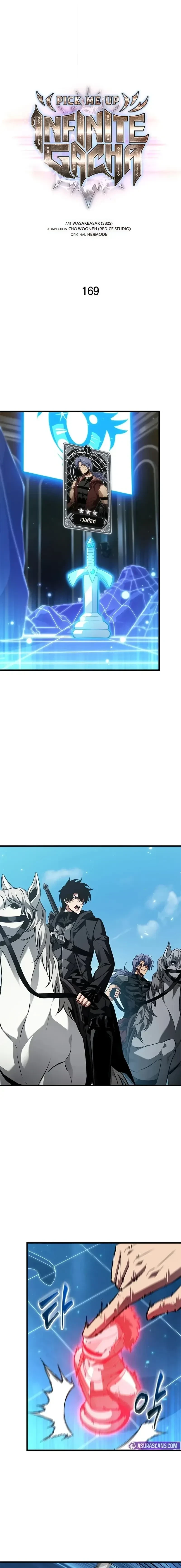 Pick Me Up, Infinite Gacha - กาชาอนันต์ พิกมีอัพ! - หน้า 1