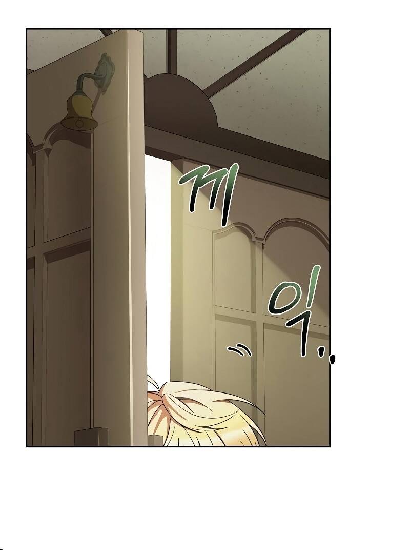 A Wizard’s Restaurant ฉันจะเป็นให้ได้เลยมาสเตอร์เชฟในต่างโลก - หน้า 24