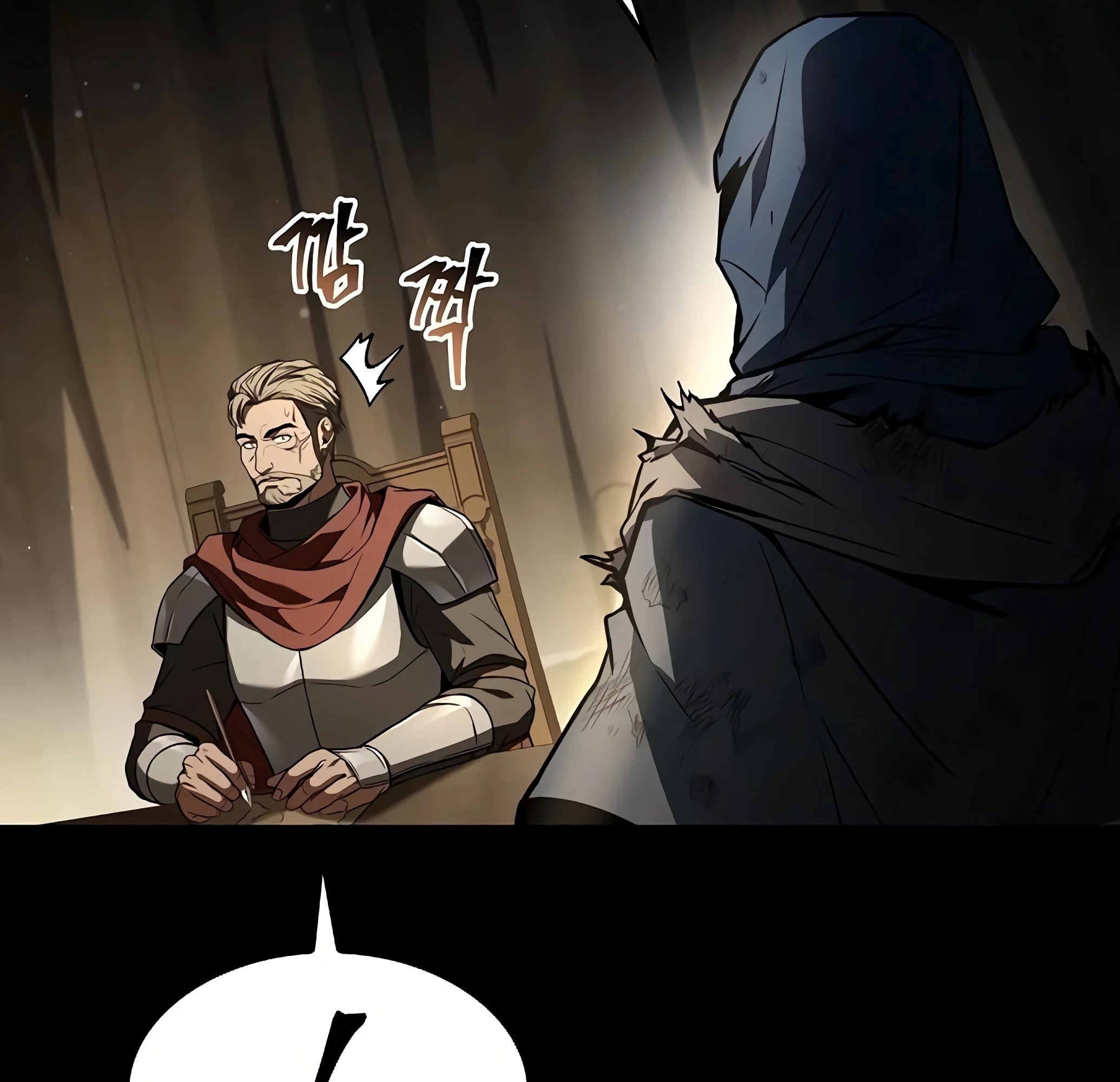 A Wizard’s Restaurant ฉันจะเป็นให้ได้เลยมาสเตอร์เชฟในต่างโลก - หน้า 167