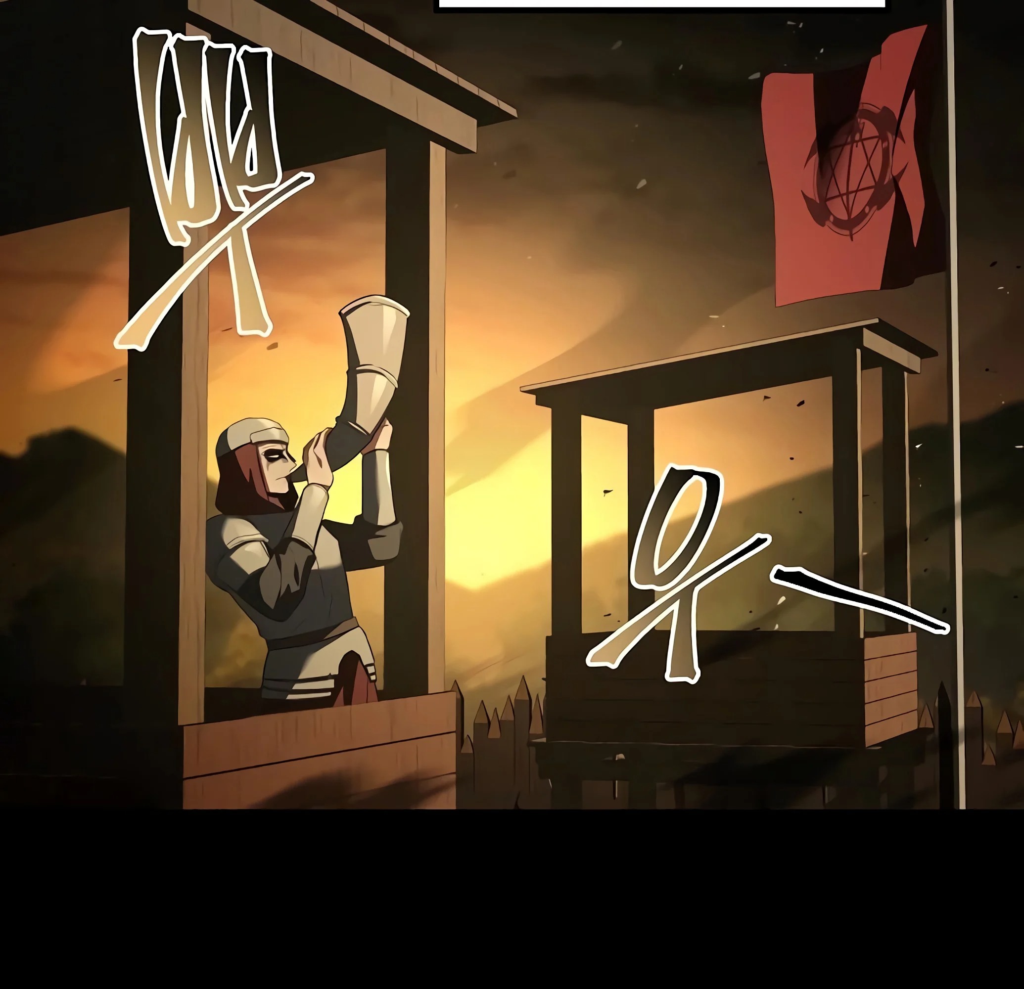 A Wizard’s Restaurant ฉันจะเป็นให้ได้เลยมาสเตอร์เชฟในต่างโลก - หน้า 189