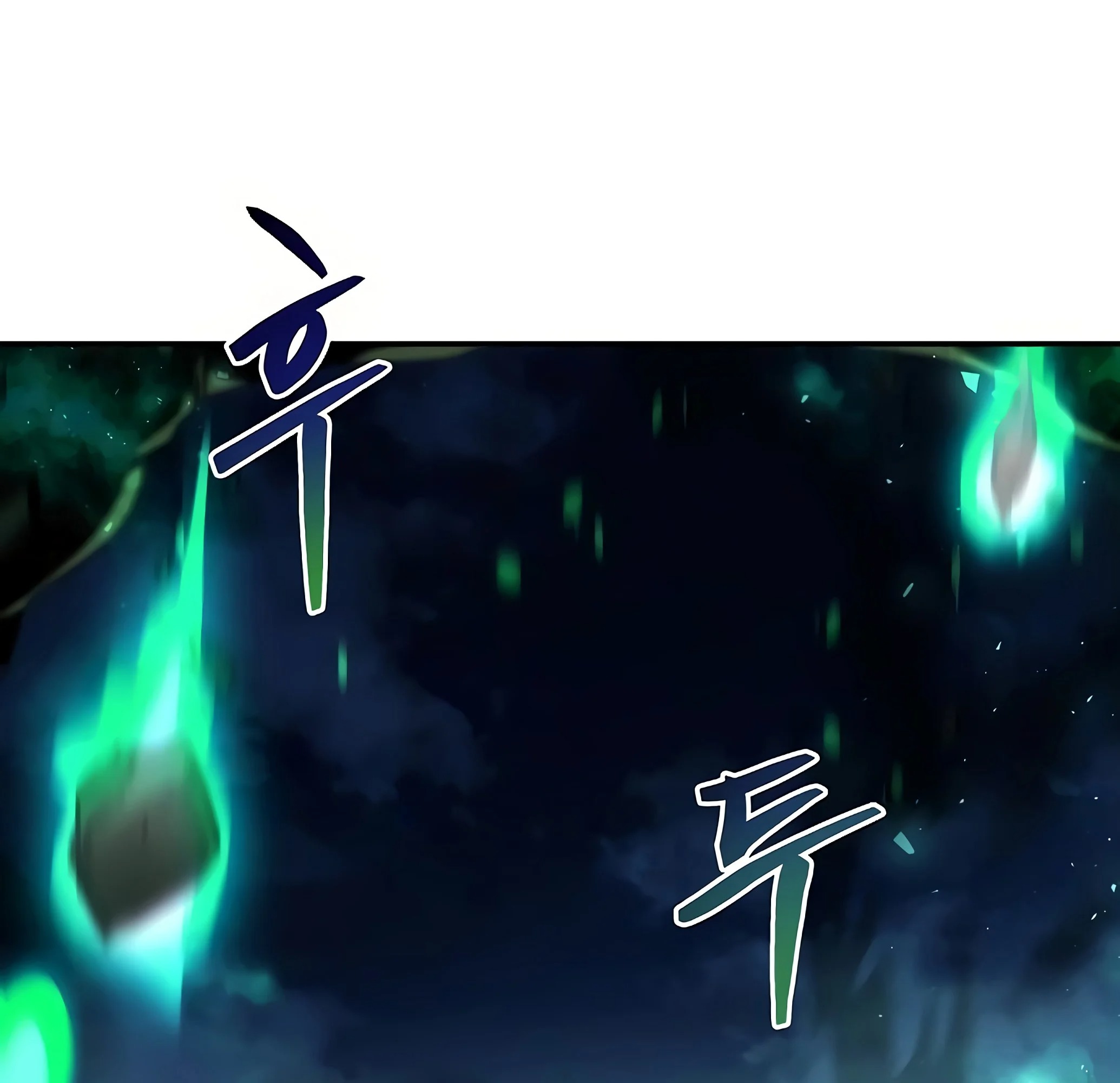 A Wizard’s Restaurant ฉันจะเป็นให้ได้เลยมาสเตอร์เชฟในต่างโลก - หน้า 23