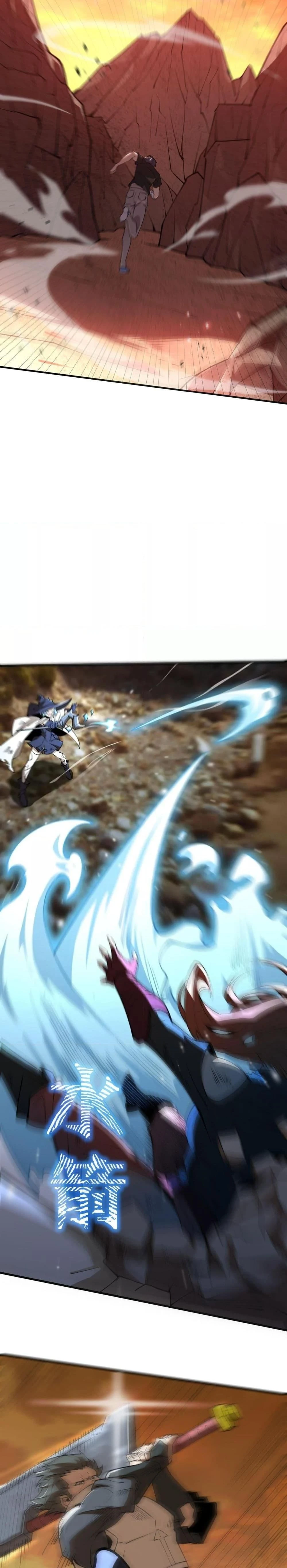 SSS level Saint Knight who transcends common sense - อาชีพลับในตำนาน อัศวินศักดิ์สิทธิ์ ระดับ SSS - หน้า 22