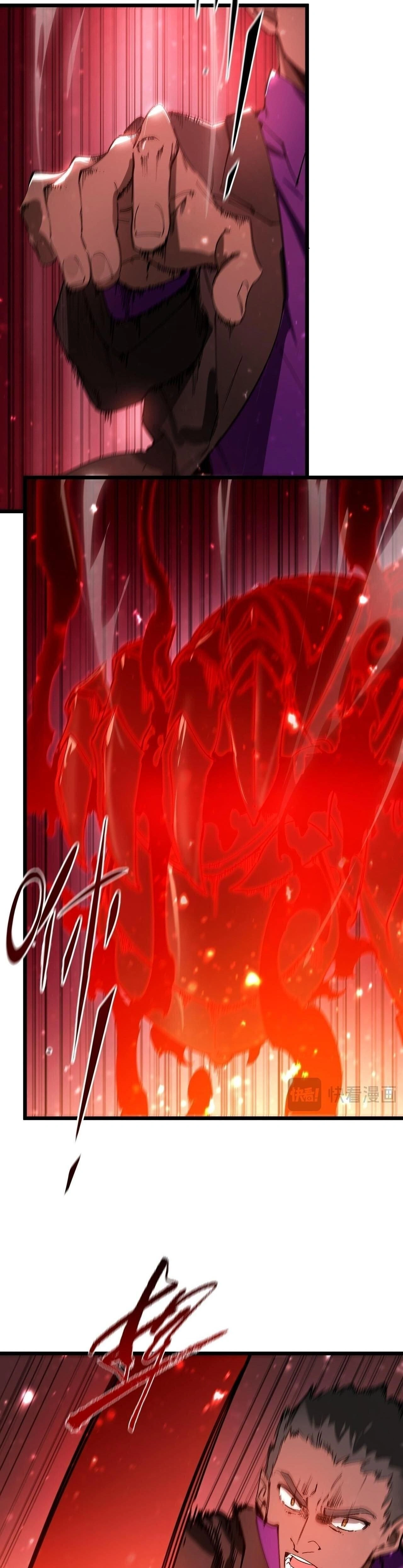 SSS level Saint Knight who transcends common sense - อาชีพลับในตำนาน อัศวินศักดิ์สิทธิ์ ระดับ SSS - หน้า 5