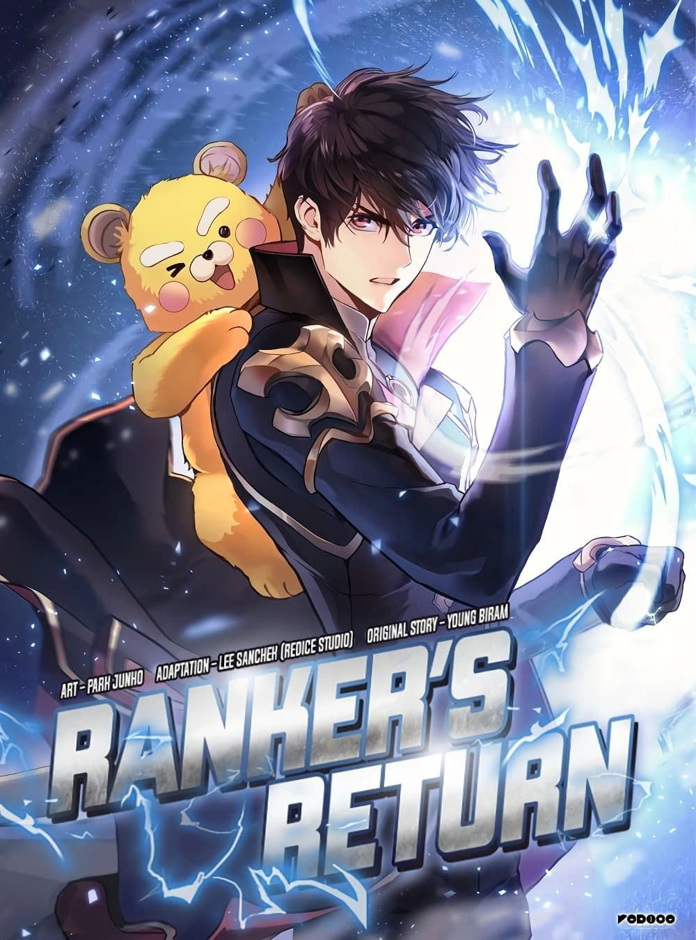 Ranker's Return - การกลับมาของแรงเกอร์ - หน้า 1