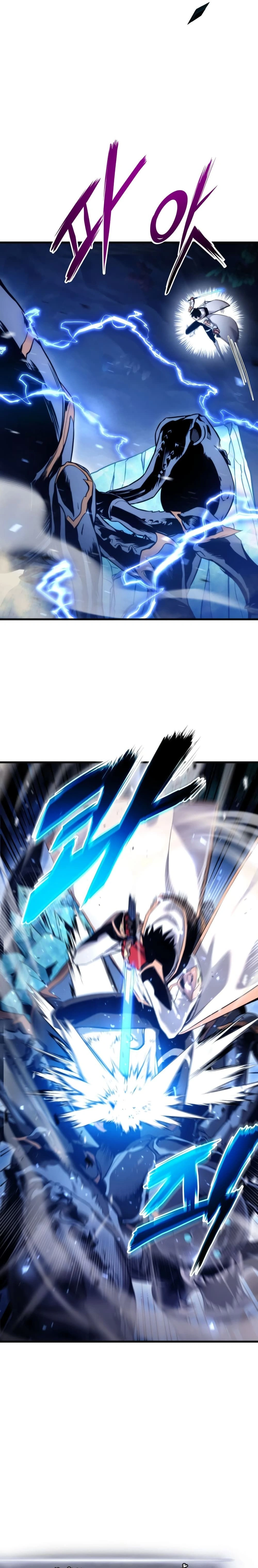 Ranker's Return - การกลับมาของแรงเกอร์ - หน้า 24
