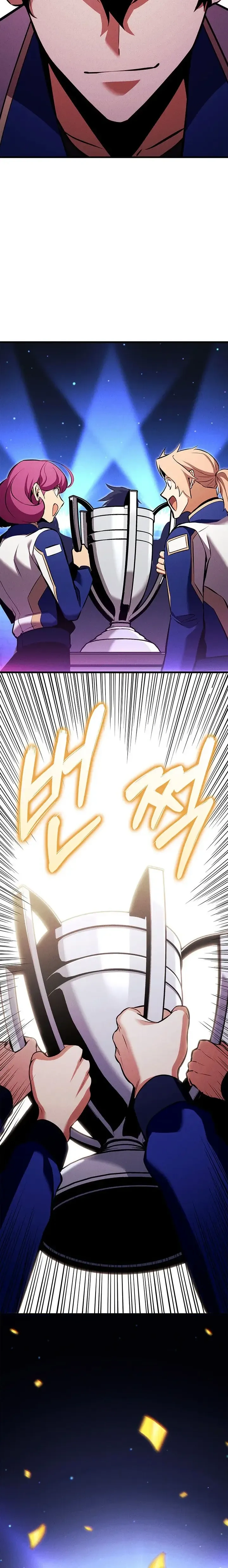 Ranker's Return - การกลับมาของแรงเกอร์ - หน้า 30