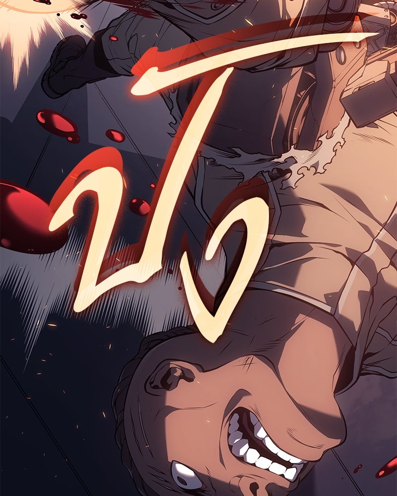 Bad Born Blood - หน้า 17