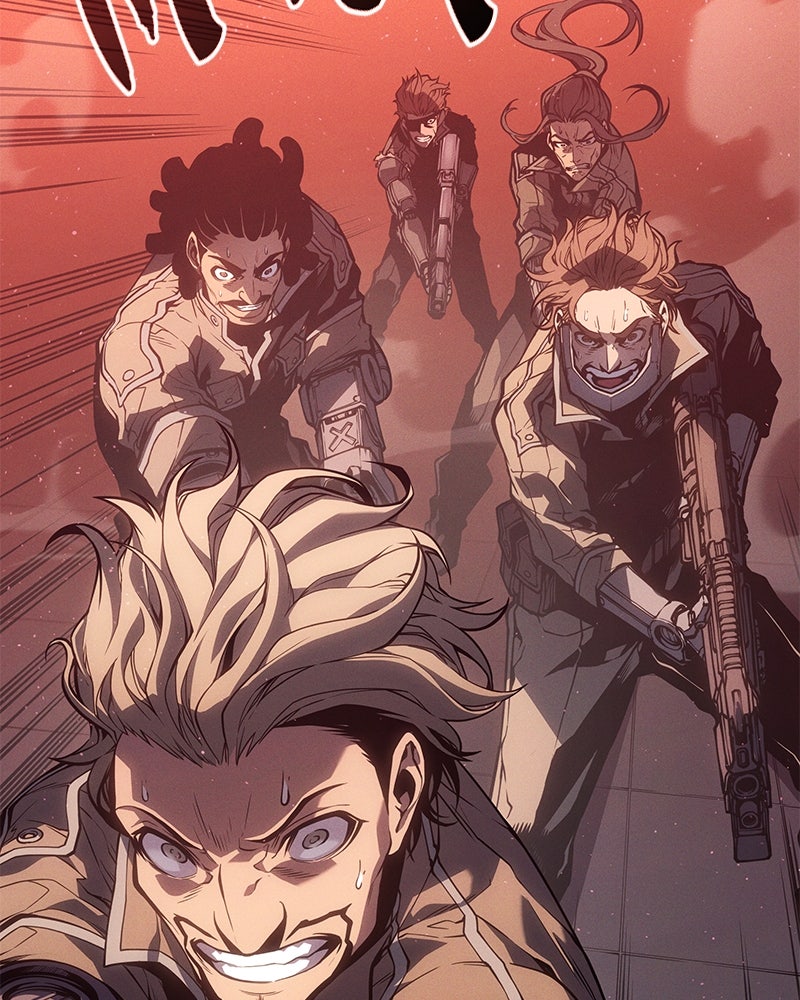Bad Born Blood - หน้า 79
