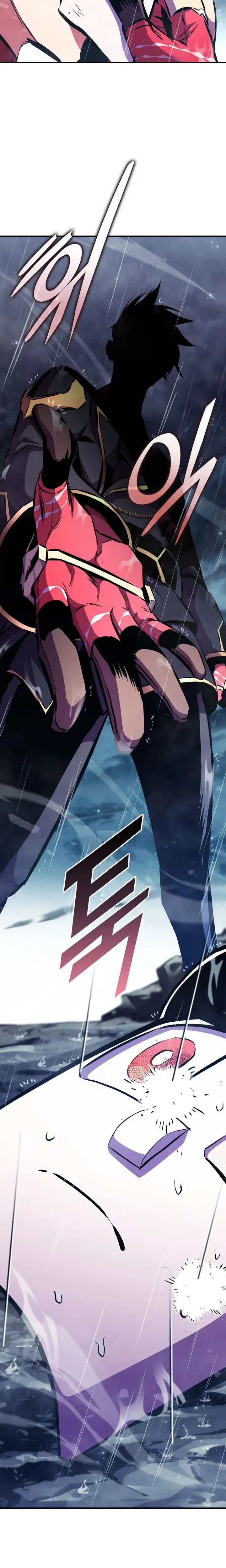 Ranker's Return (Remake) - การกลับมาของแรงเกอร์ - หน้า 27