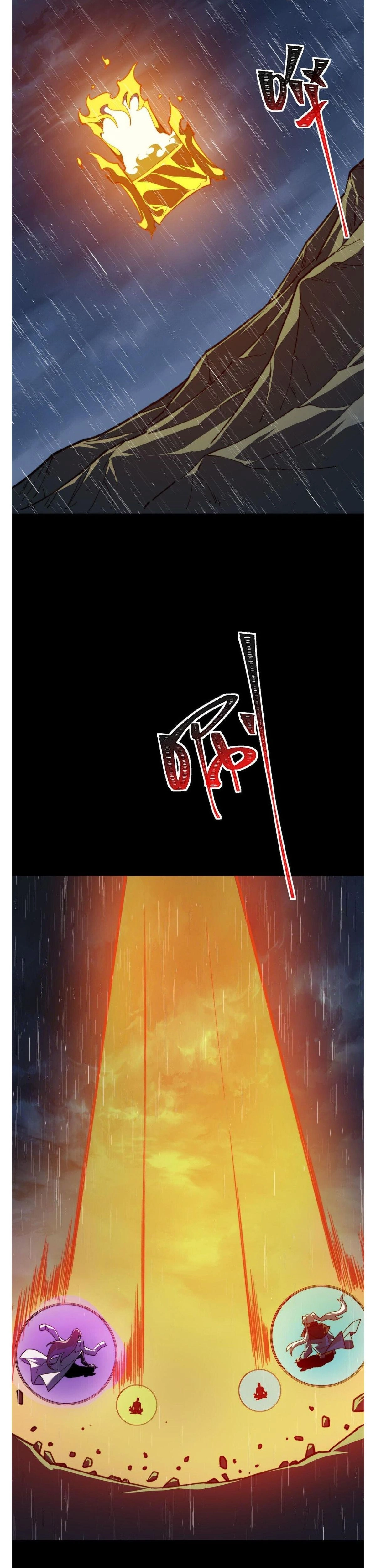 After Being Dumped by the School Belle, I Become a Martial Arts God - หลังถูกดาวโรงเรียนบอกเลิก ฉันก็กลายเป็นปรมาจารย์การต่อสู้ - หน้า 2