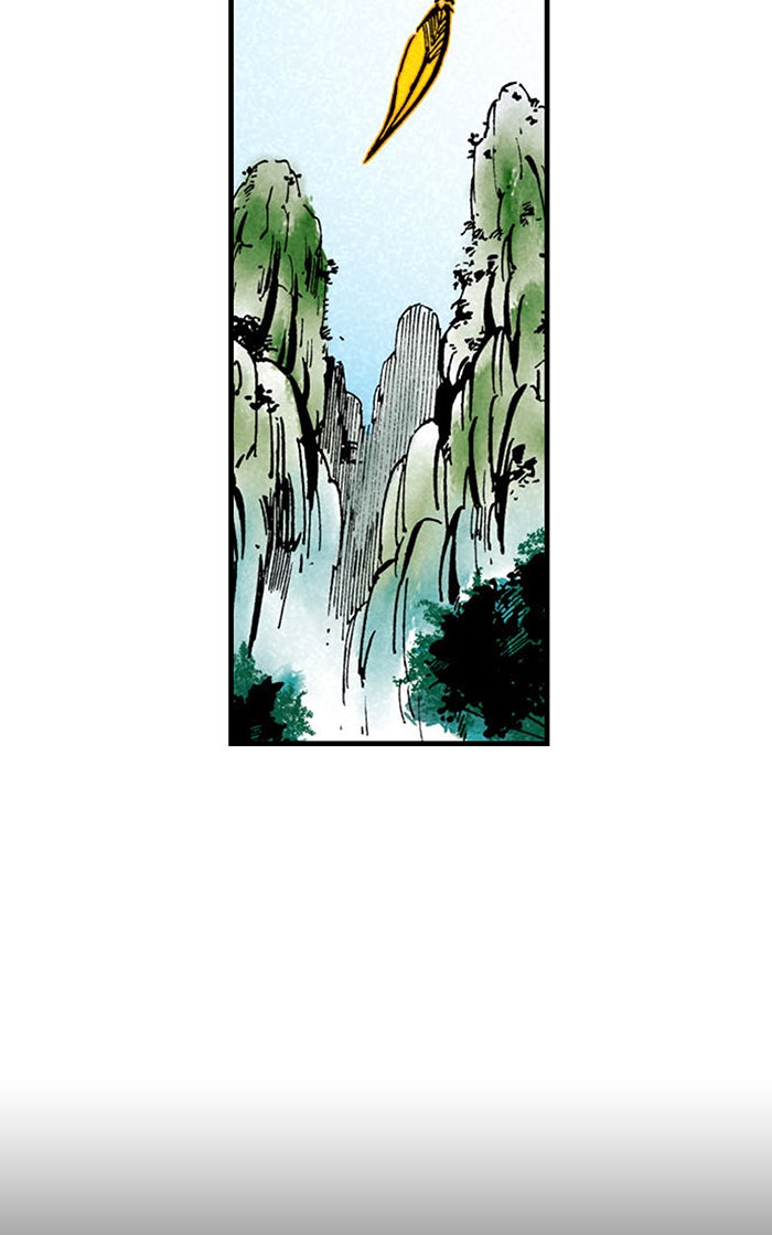 บูรพาราชัน - หน้า 14