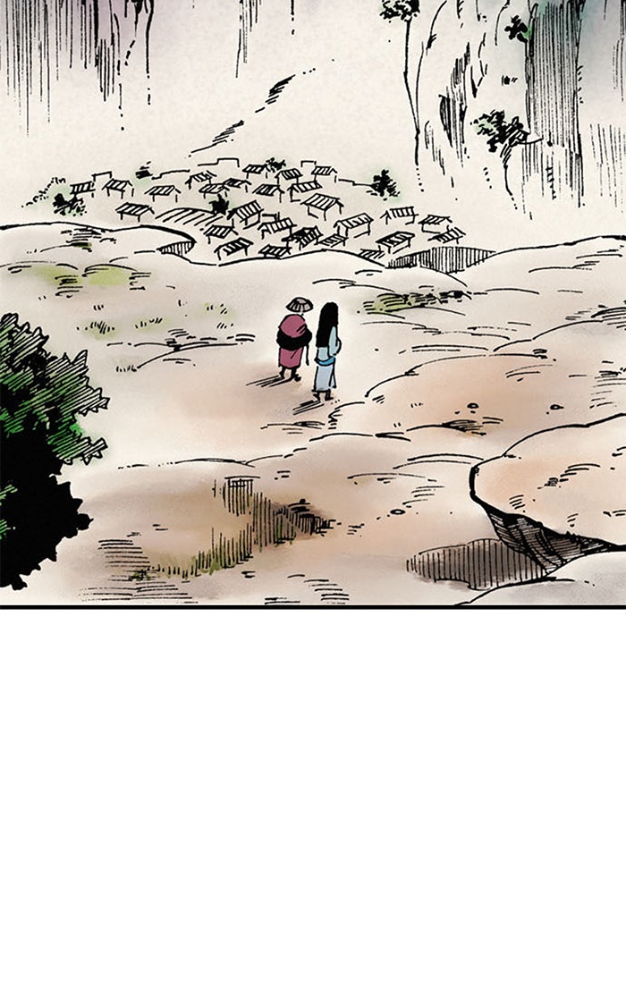 บูรพาราชัน - หน้า 23