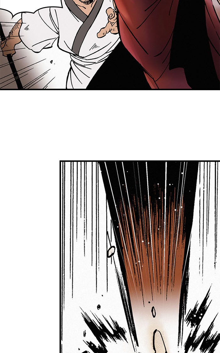 บูรพาราชัน - หน้า 36