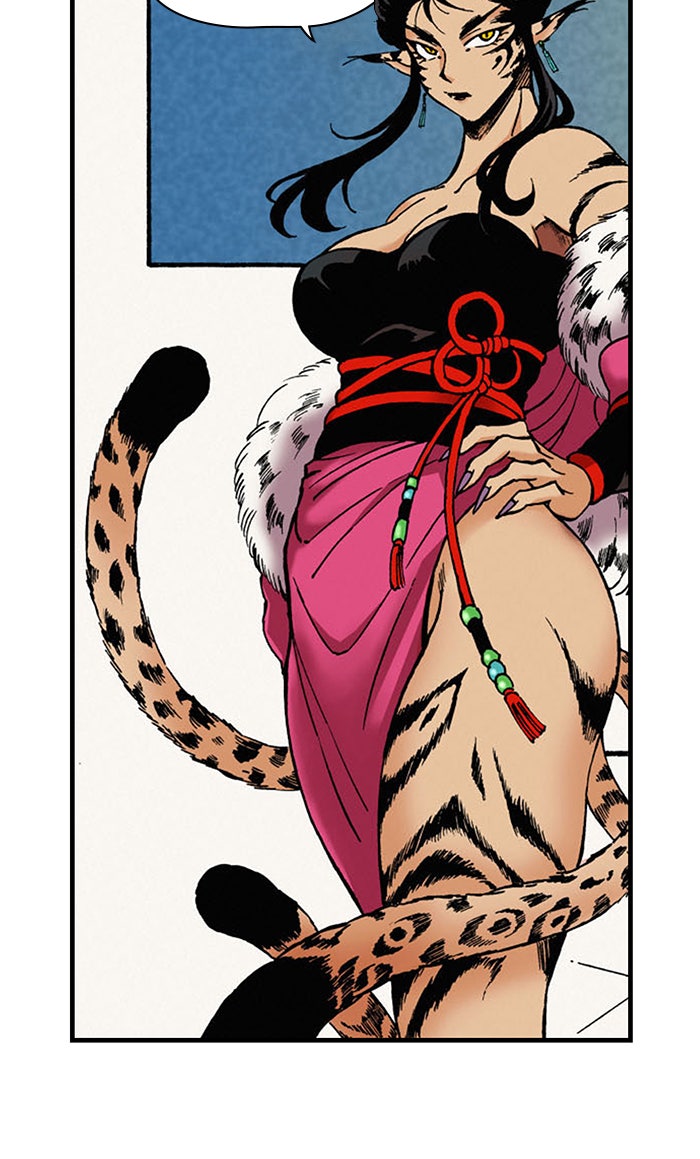 บูรพาราชัน - หน้า 57