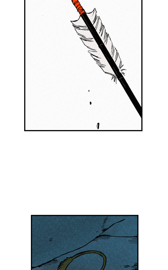 บูรพาราชัน - หน้า 16