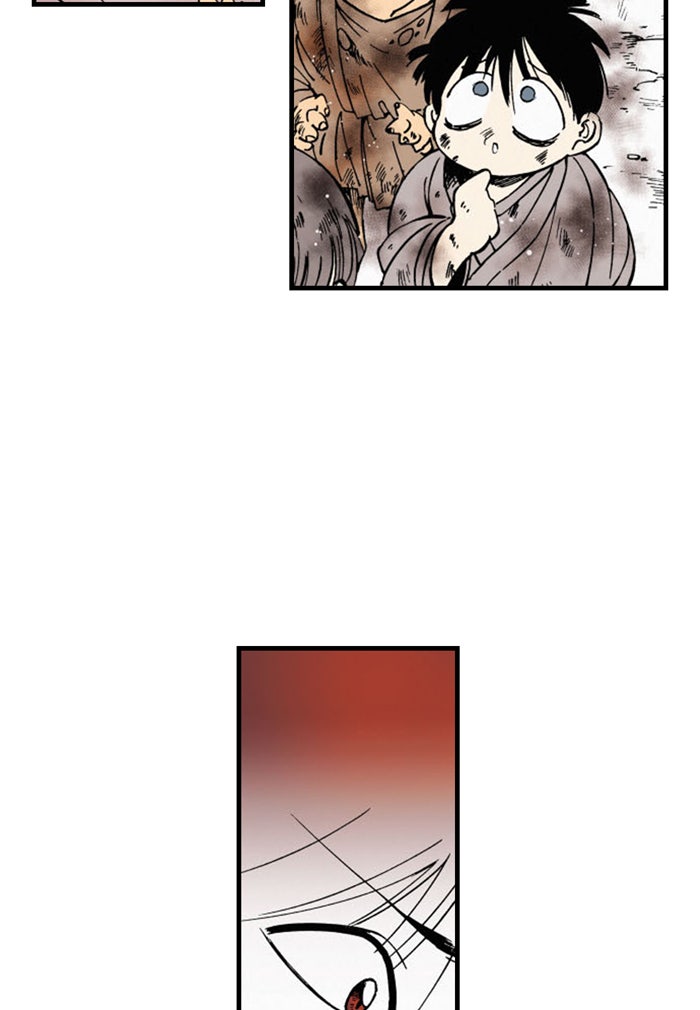 บูรพาราชัน - หน้า 39