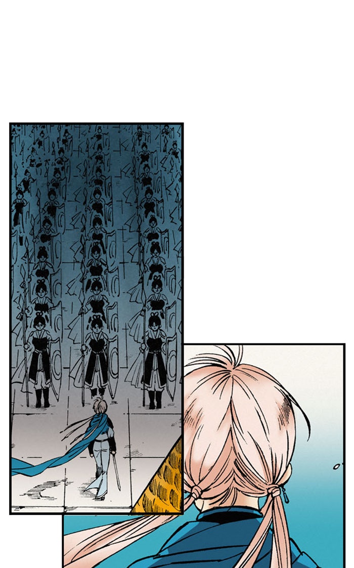 บูรพาราชัน - หน้า 4