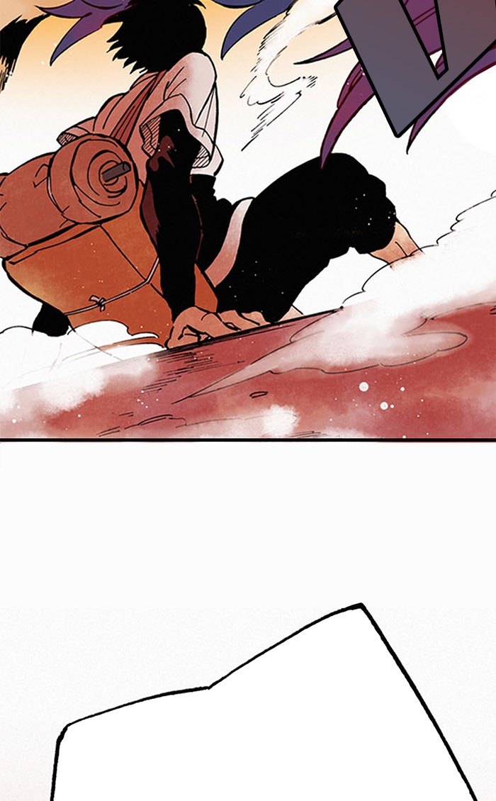 บูรพาราชัน - หน้า 6