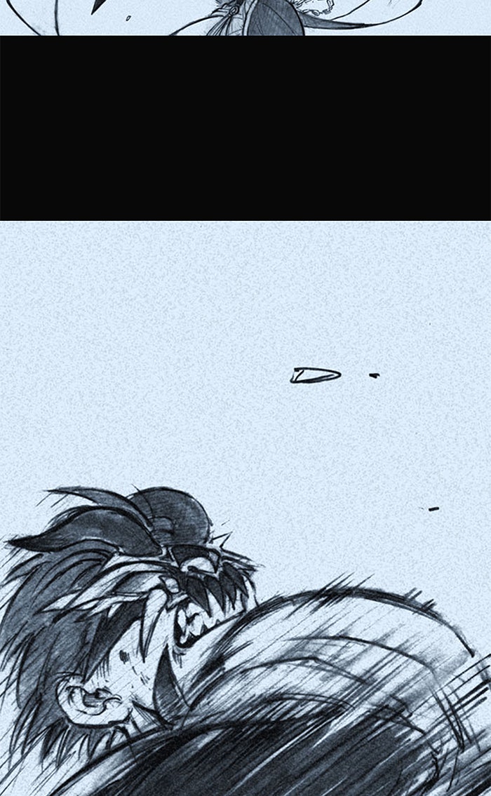 บูรพาราชัน - หน้า 60