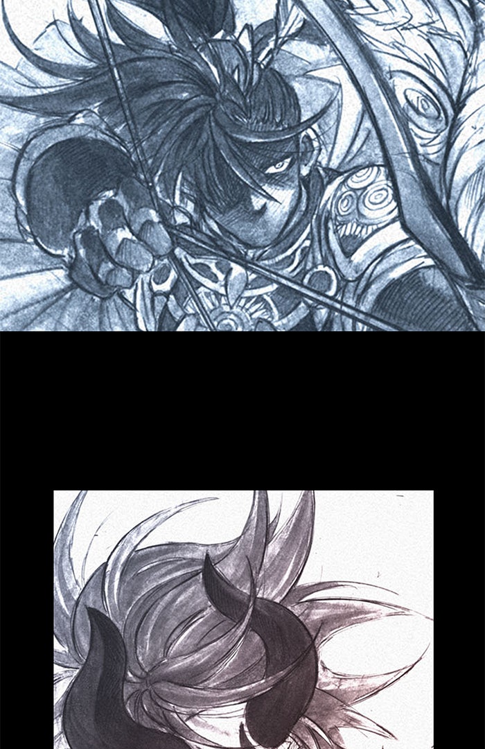 บูรพาราชัน - หน้า 73