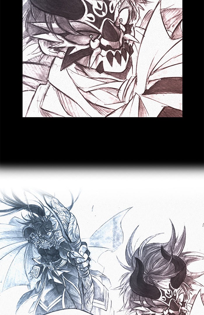 บูรพาราชัน - หน้า 74