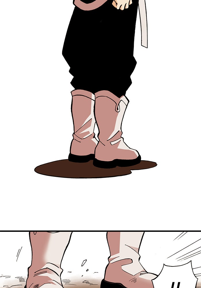 บูรพาราชัน - หน้า 31