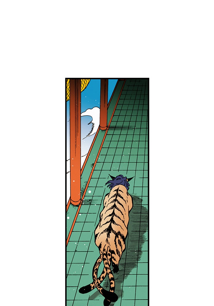 บูรพาราชัน - หน้า 37