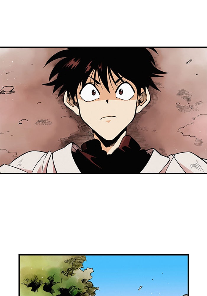บูรพาราชัน - หน้า 6