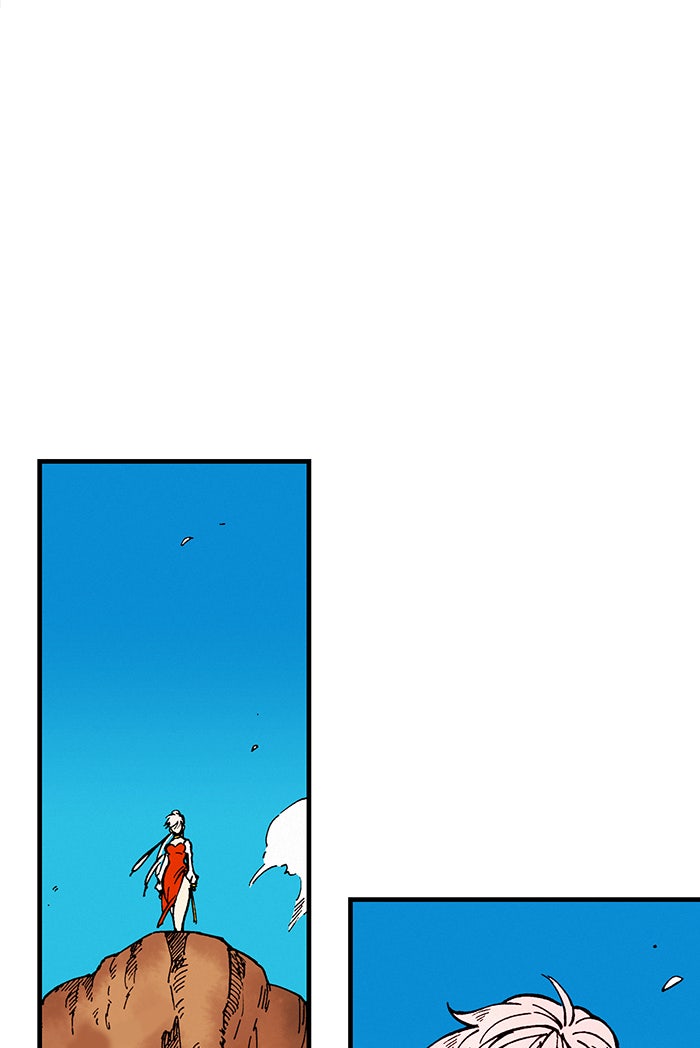 บูรพาราชัน - หน้า 10