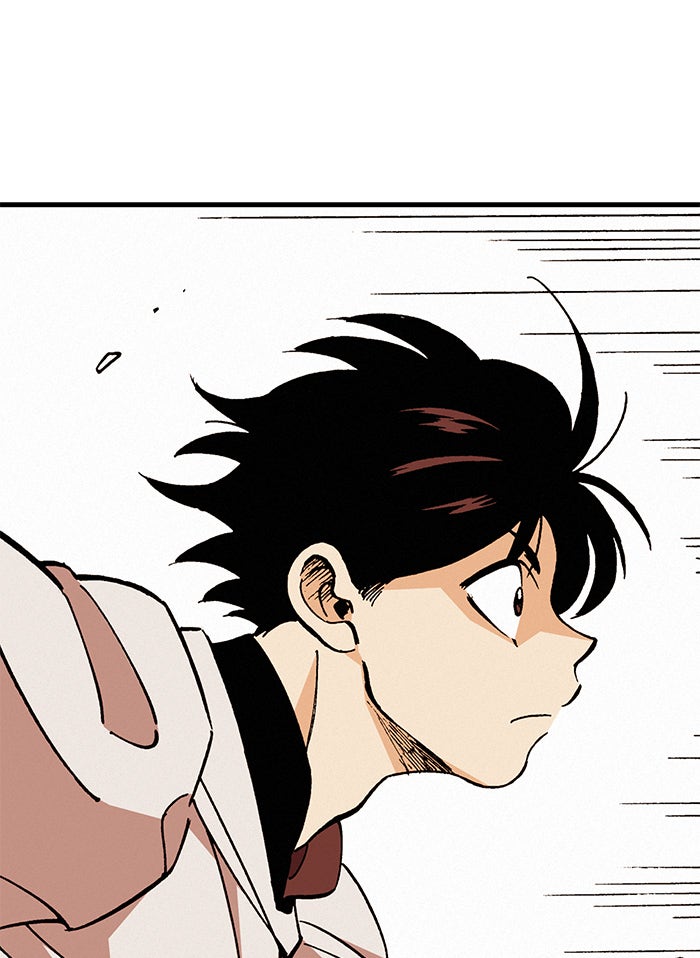 บูรพาราชัน - หน้า 26