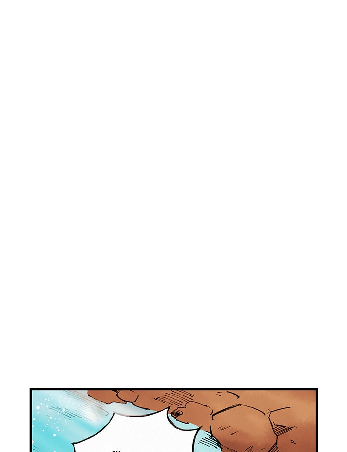 บูรพาราชัน - หน้า 83