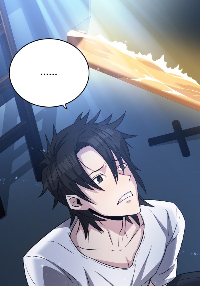 ดันเจี้ยนโคตรหิน - หน้า 119