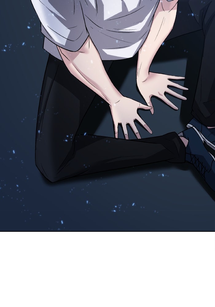 ดันเจี้ยนโคตรหิน - หน้า 120