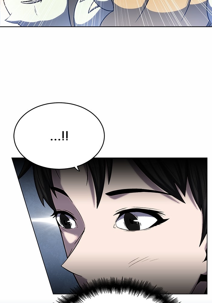 ดันเจี้ยนโคตรหิน - หน้า 79