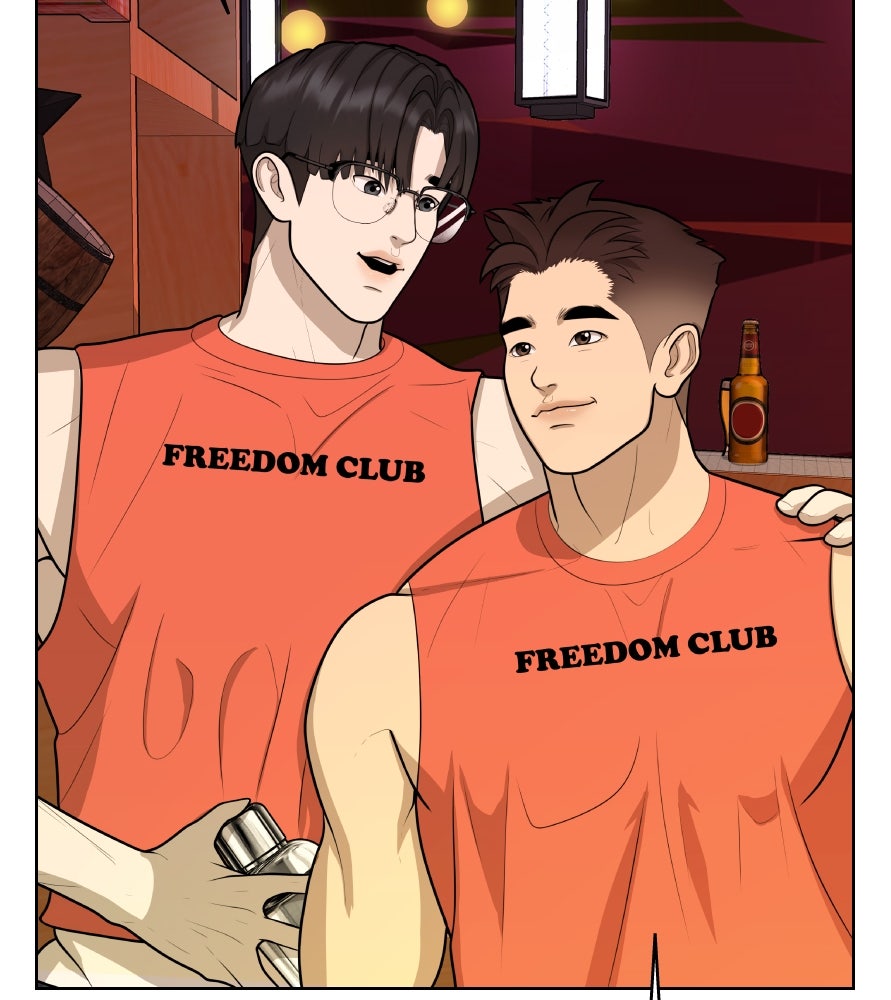 Freedom Clubบาร์รักมาพักใจ - หน้า 74