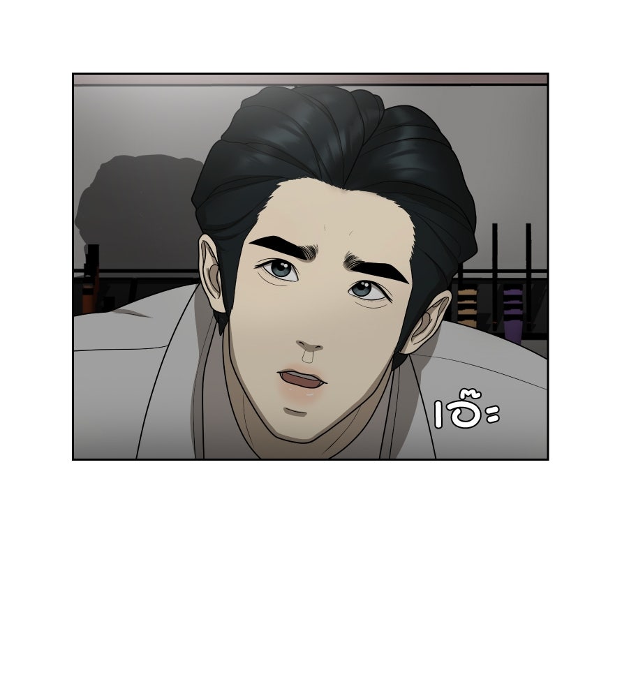 Freedom Clubบาร์รักมาพักใจ - หน้า 38