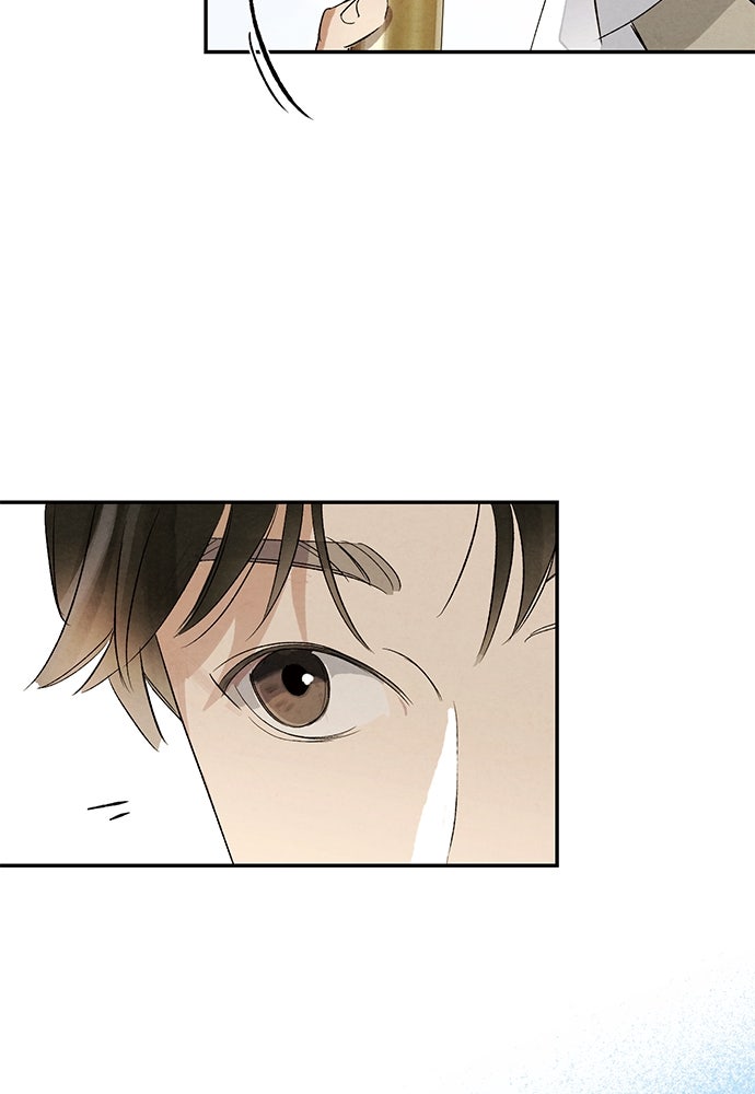 หมออังกฤษหัวใจเกาหลี - หน้า 89