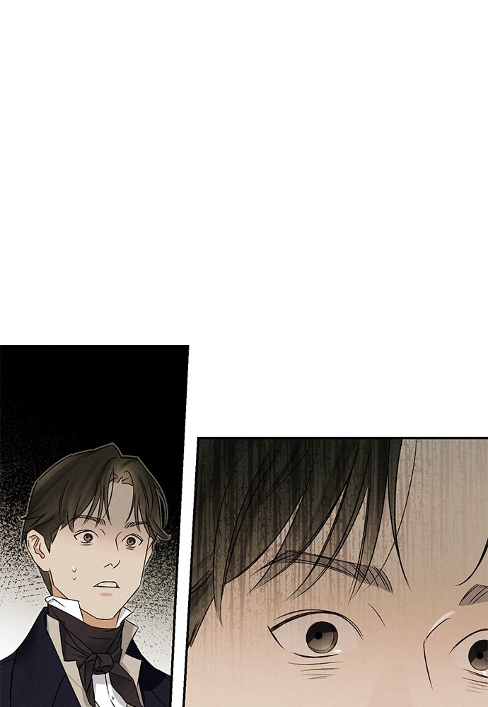 หมออังกฤษหัวใจเกาหลี - หน้า 30