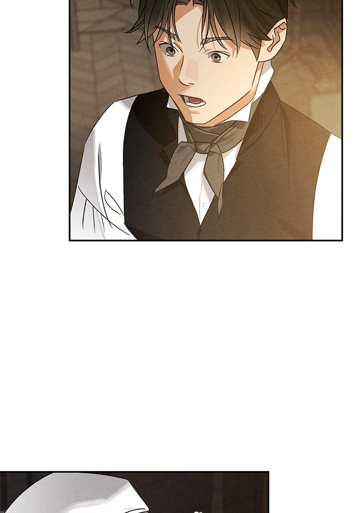 หมออังกฤษหัวใจเกาหลี - หน้า 18