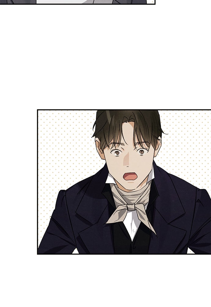 หมออังกฤษหัวใจเกาหลี - หน้า 8