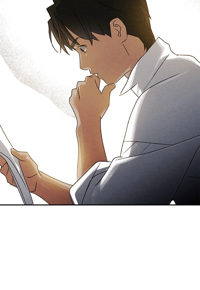หมออังกฤษหัวใจเกาหลี - หน้า 42