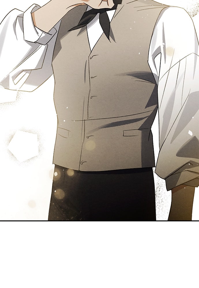 หมออังกฤษหัวใจเกาหลี - หน้า 57