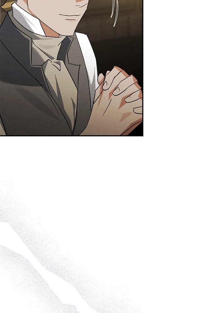 หมออังกฤษหัวใจเกาหลี - หน้า 69