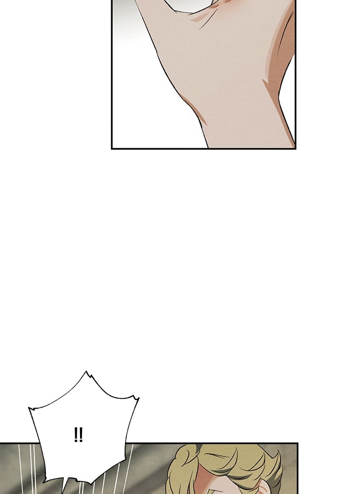 หมออังกฤษหัวใจเกาหลี - หน้า 15