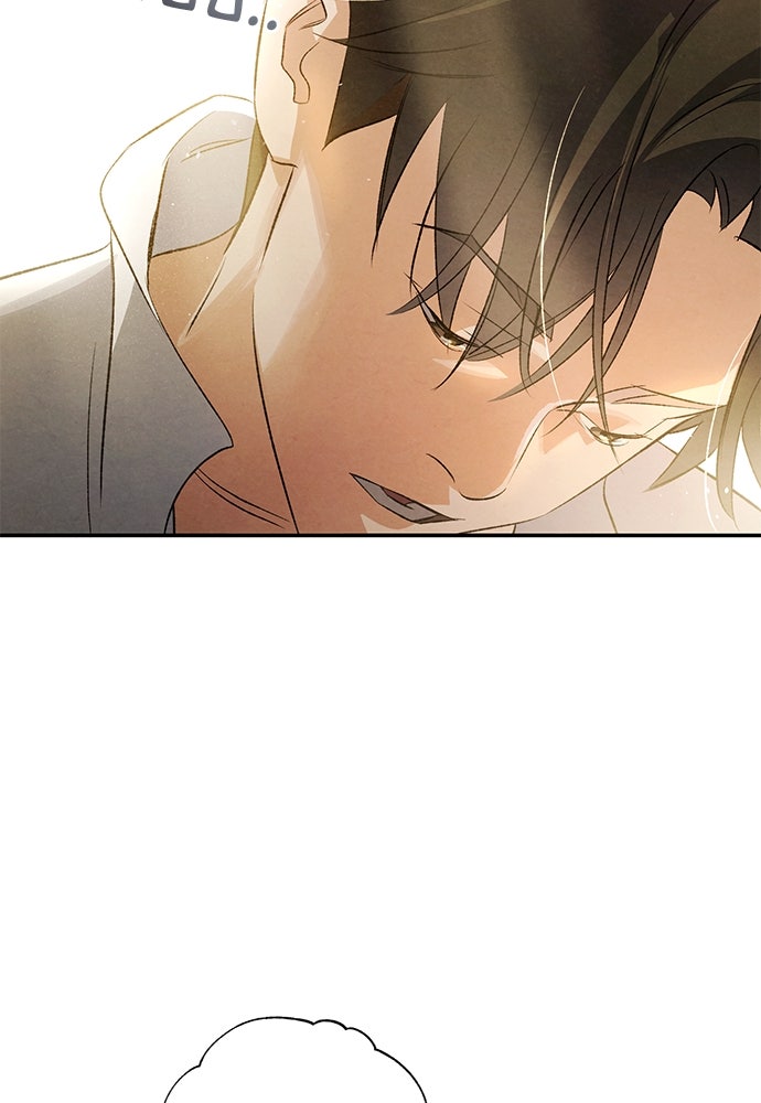 หมออังกฤษหัวใจเกาหลี - หน้า 2