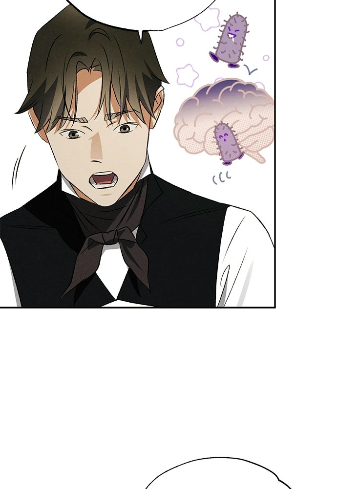 หมออังกฤษหัวใจเกาหลี - หน้า 37
